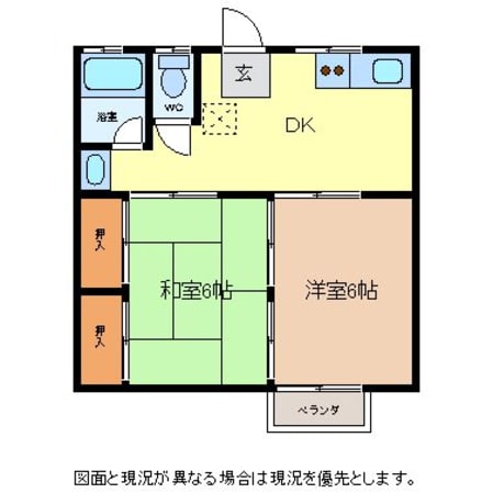 コーポあすなろの物件間取画像